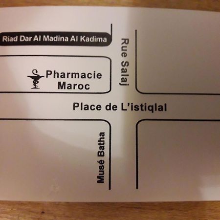 Dar Al Madina Al Kadima 호텔 페스 외부 사진